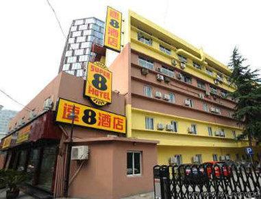 Super 8 Hotel Hangzhou Wulin Square المظهر الخارجي الصورة